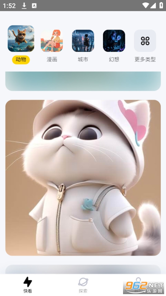 С�ڿ쿴���°� v1.0��ͼ2