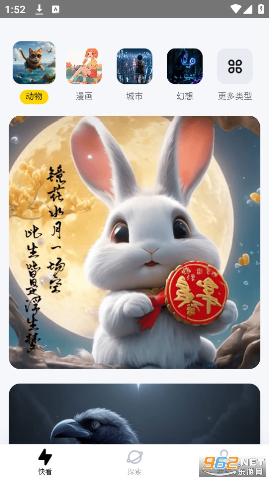 С�ڿ쿴���°� v1.0��ͼ1