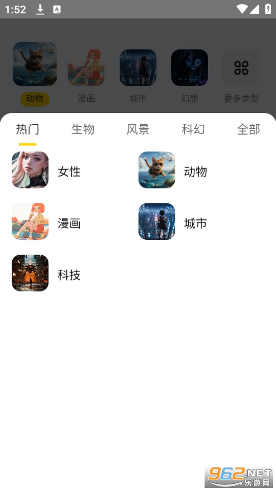 С�ڿ쿴���°� v1.0��ͼ3