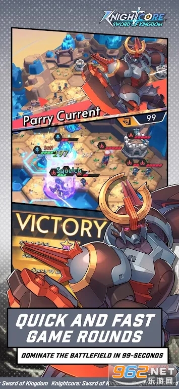 Knightcore: Sword of Kingdom����Ӣ�۹��ʷ��ٷ����ͼ2