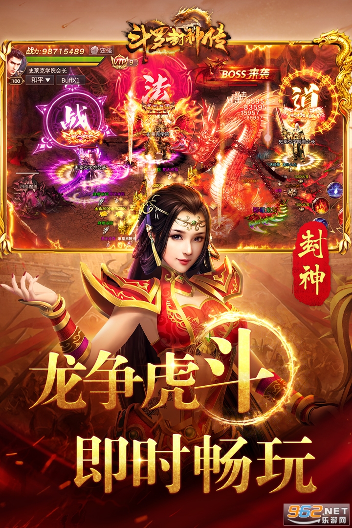 ���޷��񴫴������ιٷ����ͼ1
