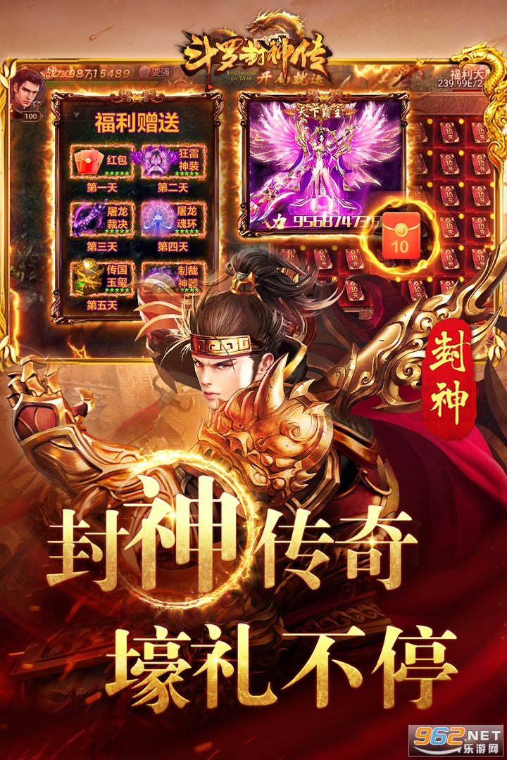 ���޷��񴫴������ιٷ����ͼ0