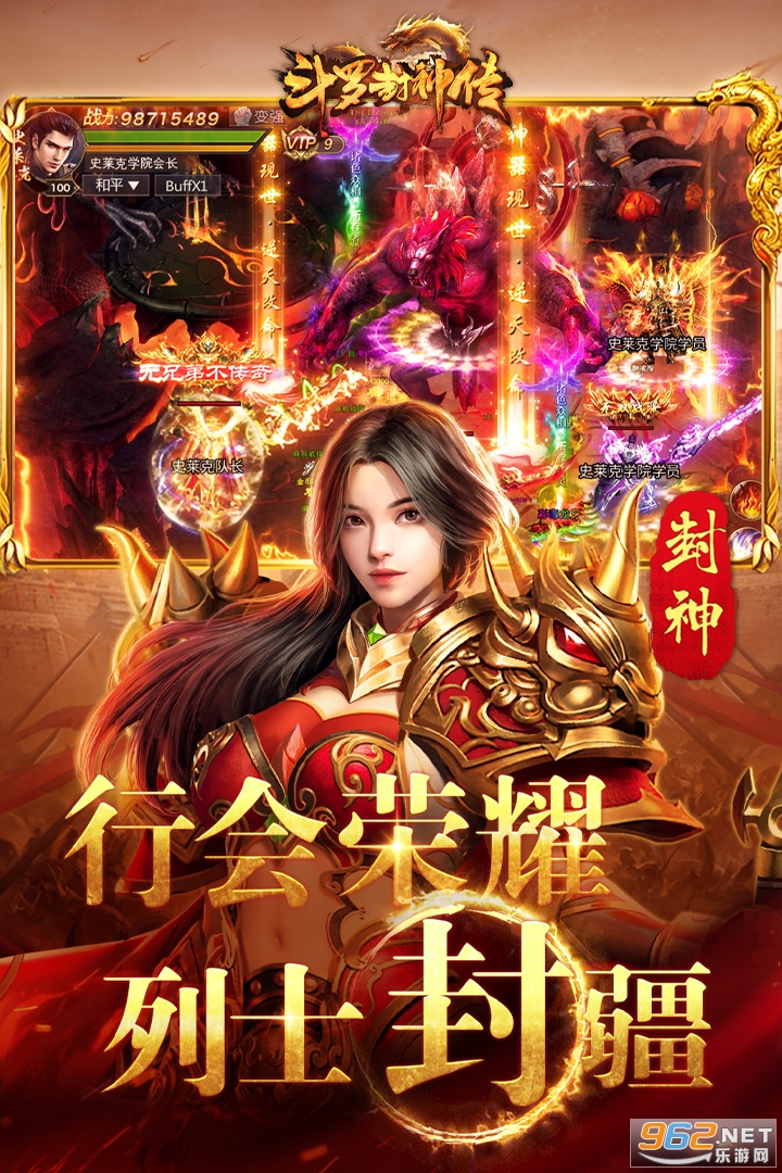 ���޷��񴫴������ιٷ����ͼ3