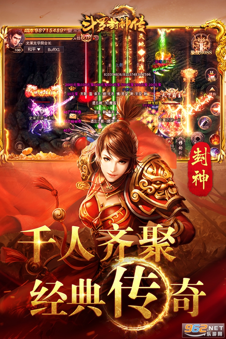 ���޷��񴫴������ιٷ����ͼ4