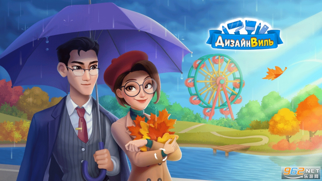 �Ҿ���ƺϲ���Ϸ���°�v1.95.0��ͼ0