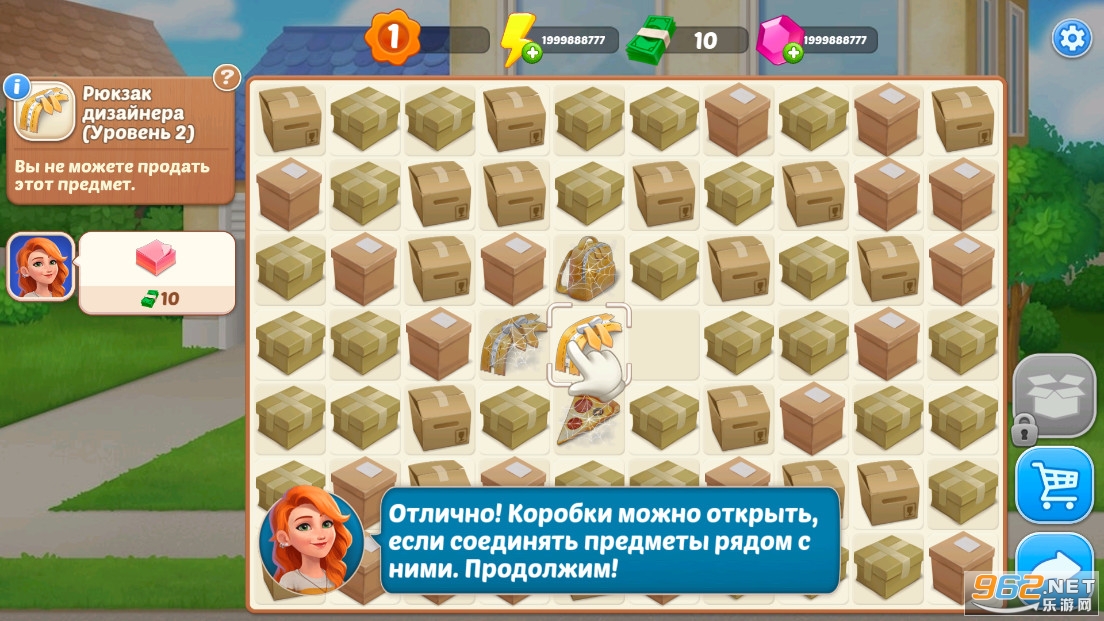 �Ҿ���ƺϲ���Ϸ���°�v1.95.0��ͼ1