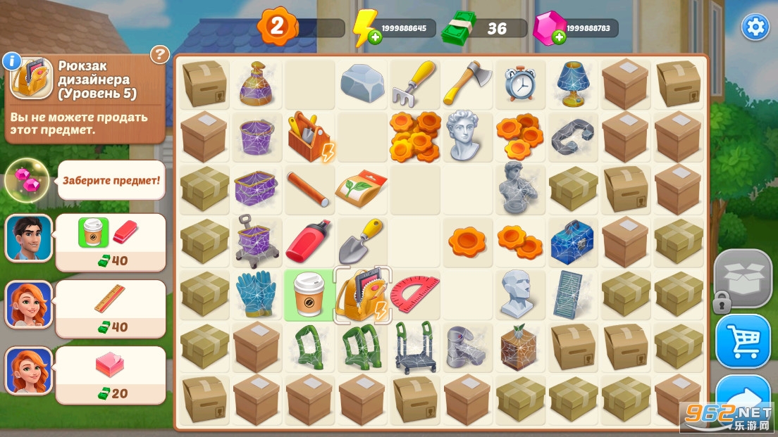 �Ҿ���ƺϲ���Ϸ���°�v1.95.0��ͼ4