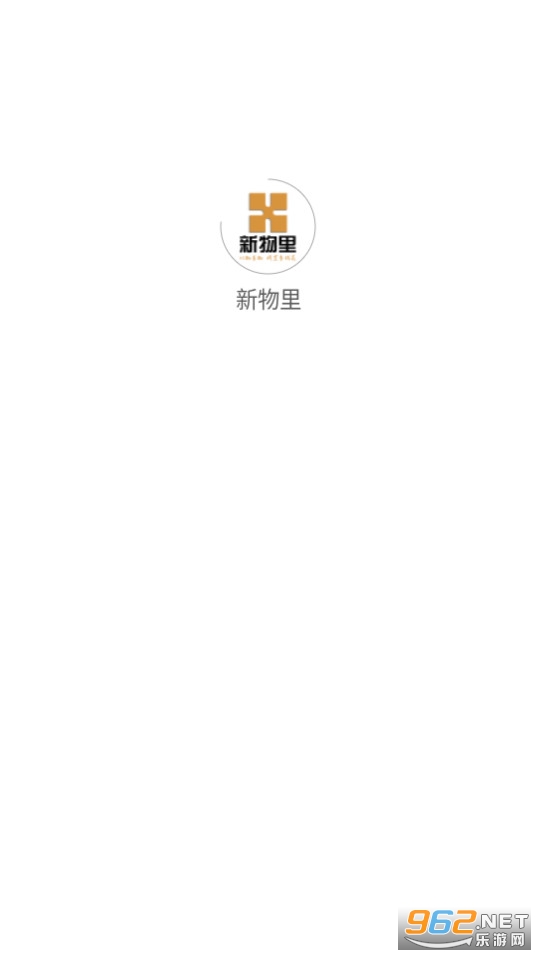 �����ﻻ��app v1.0.6��ͼ6