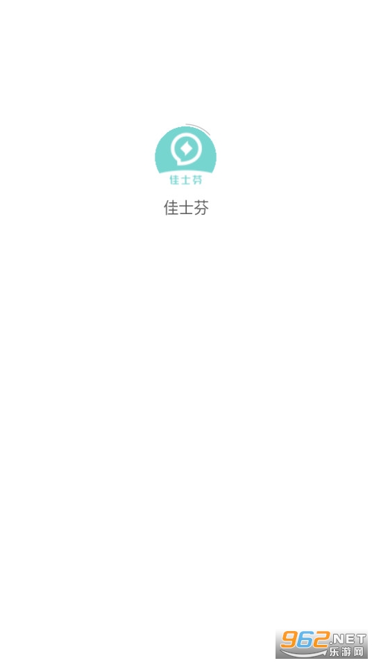 ��ʿ�Ұ�װ v2.0.7��ͼ0