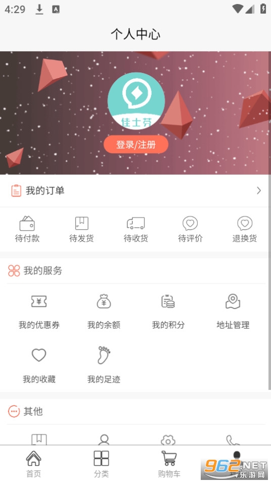 ��ʿ�Ұ�װ v2.0.7��ͼ3