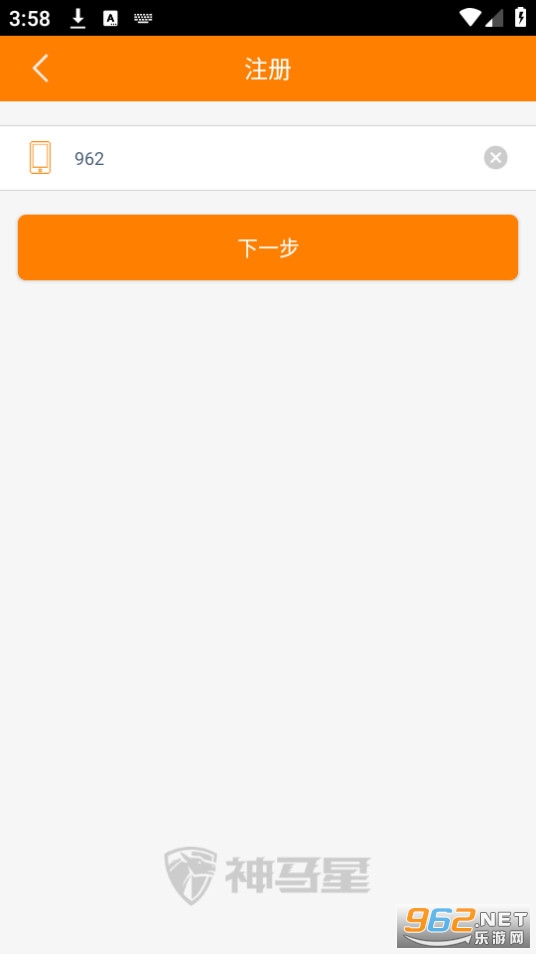������app v2.2.0��ͼ3