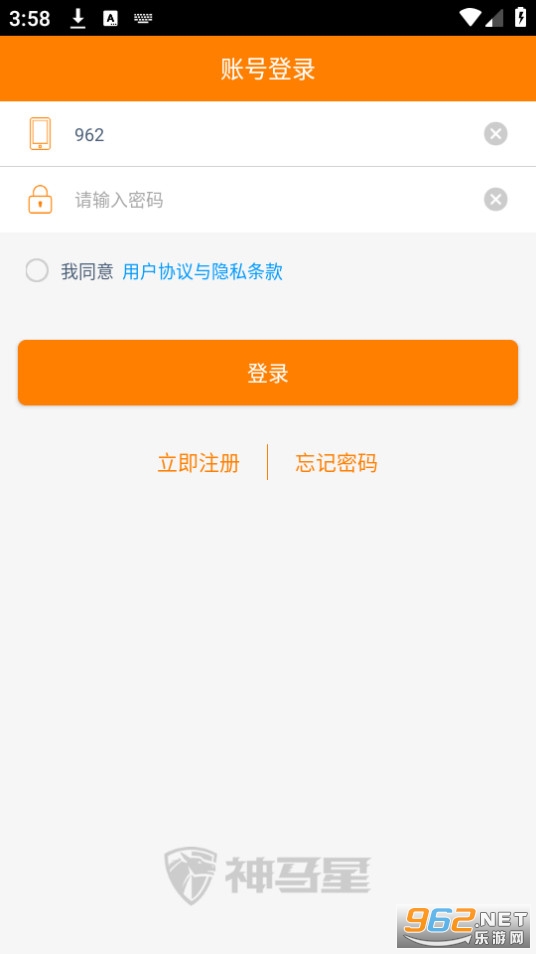 ������app v2.2.0��ͼ2