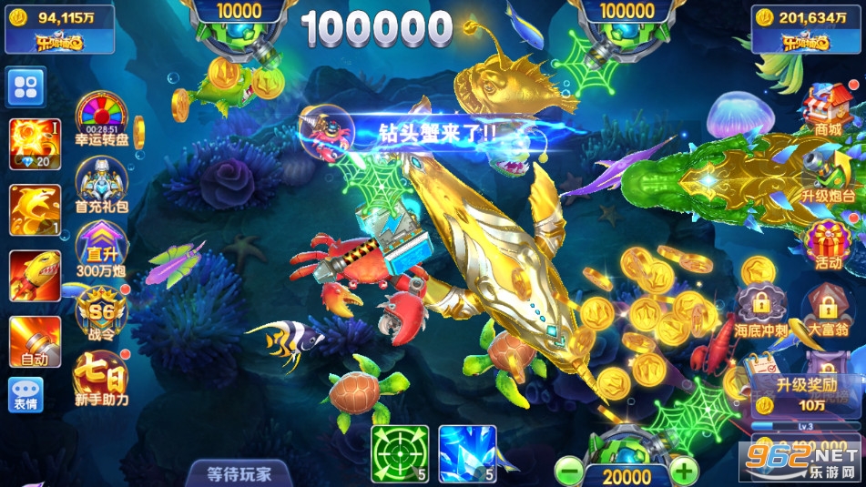 �ֺ貶����Ϸ���°汾v1.7.12 ��׿���ͼ0