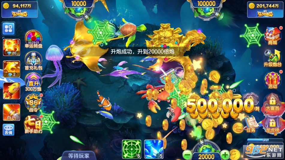 �ֺ貶����Ϸ���°汾v1.7.12 ��׿���ͼ1