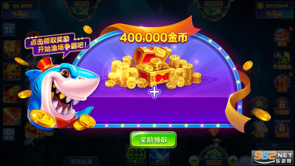 �ֺ貶����Ϸ���°汾v1.7.12 ��׿���ͼ4