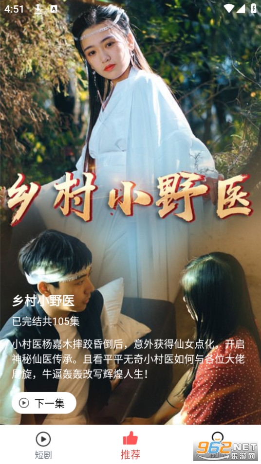 �����糡׬Ǯ��ͼ5