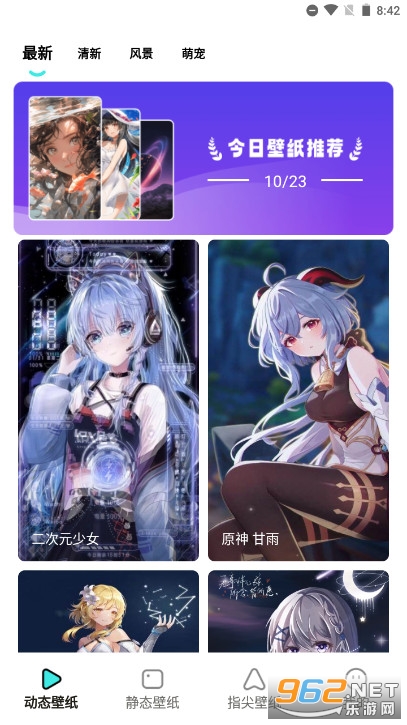 ������ֽ���°�v1.7.1��ͼ1