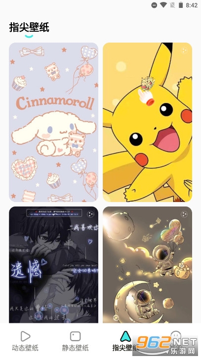 ������ֽ���°�v1.7.1��ͼ3