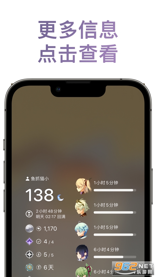 ԭ������С���ֹٷ�������v3.1.3��ͼ2