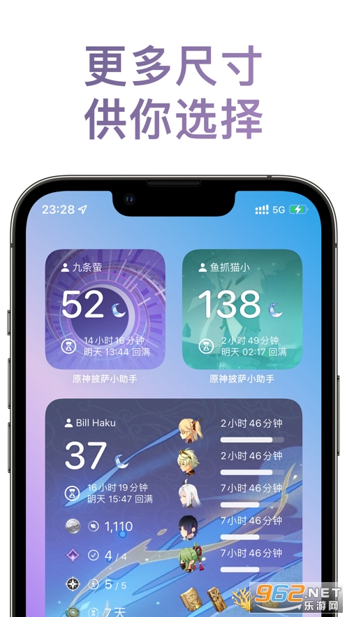 ԭ������С���ֹٷ�������v3.1.3��ͼ0