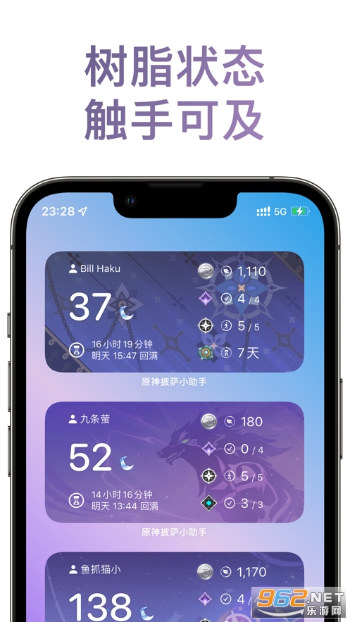 ԭ������С���ֹٷ�������v3.1.3��ͼ5