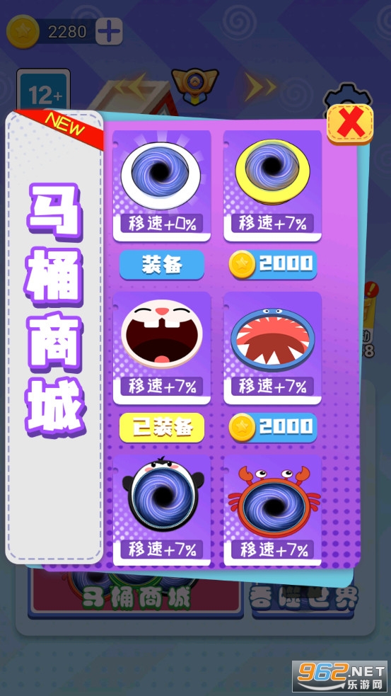 �ڶ���������Ϸ��ͼ1