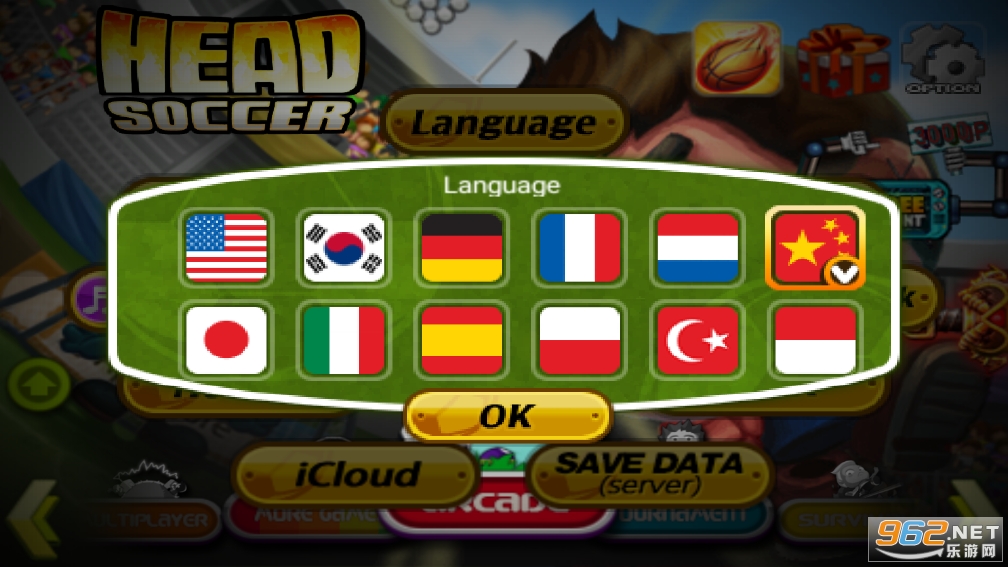 ͷ��÷�ȫ�������(headsoccer)��ͼ6