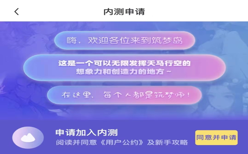 ������Ժ���ε��ɰ�_������Ժ���ε�ai����_�ڲ��