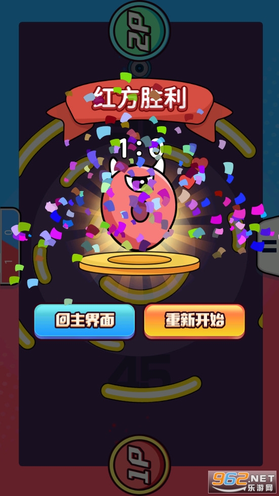 ˫�˿��־���2��Ϸ��ͼ5