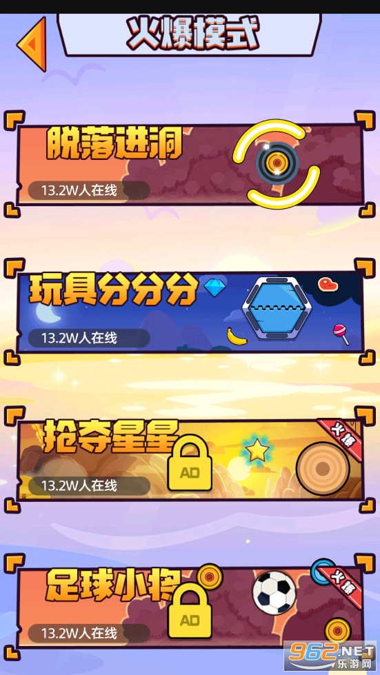 ˫�˿��־���2��Ϸ��ͼ3