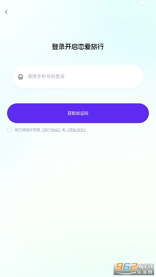 coslove AI���������������v1.0.3 ��׿���ͼ1