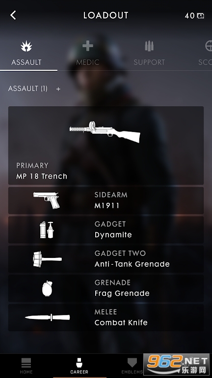 Battlefield Companionս�����ֽ�ͼ2