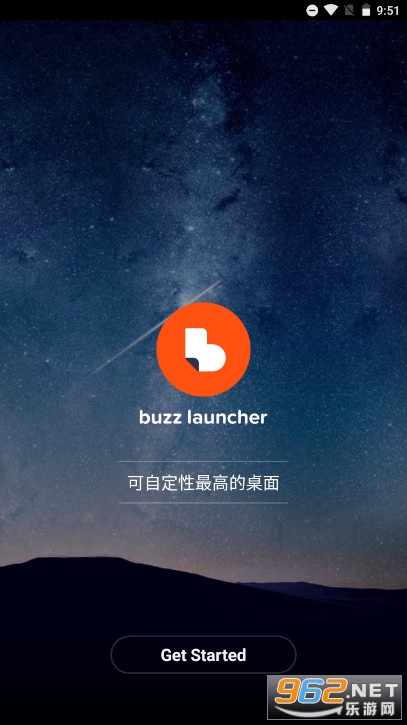 Buzz���������v1.9.7.07 ���İ��ͼ1