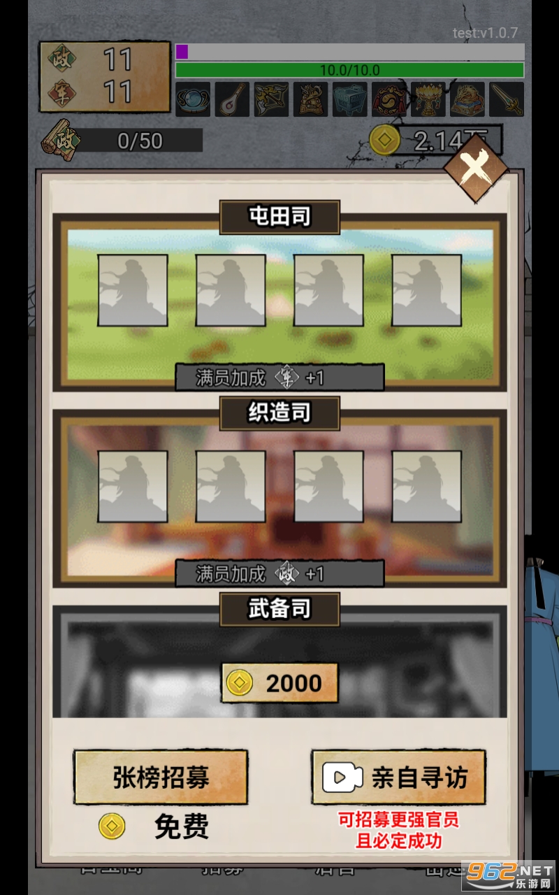 �����ɵ��������ͼ2