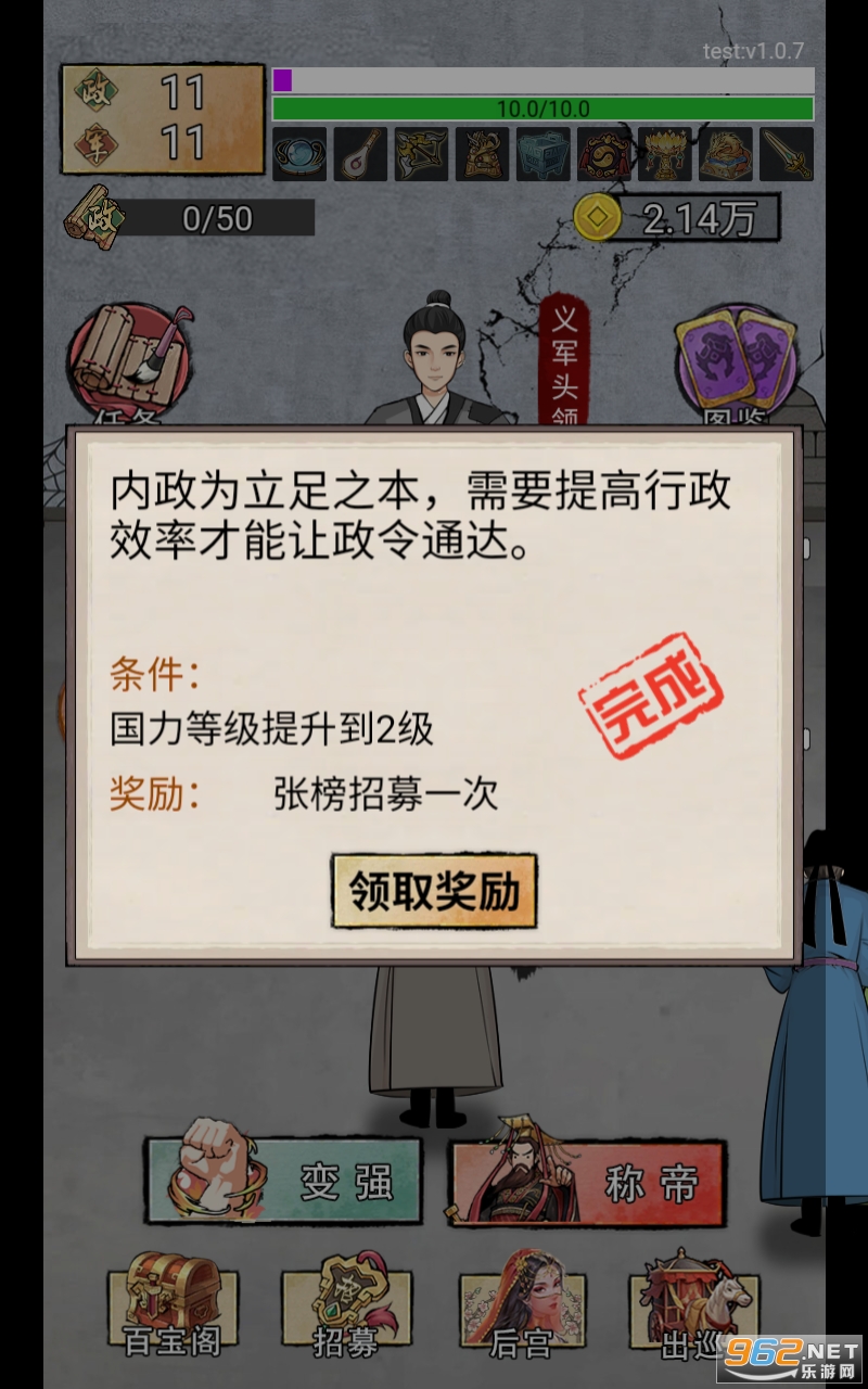 �����ɵ��������ͼ3