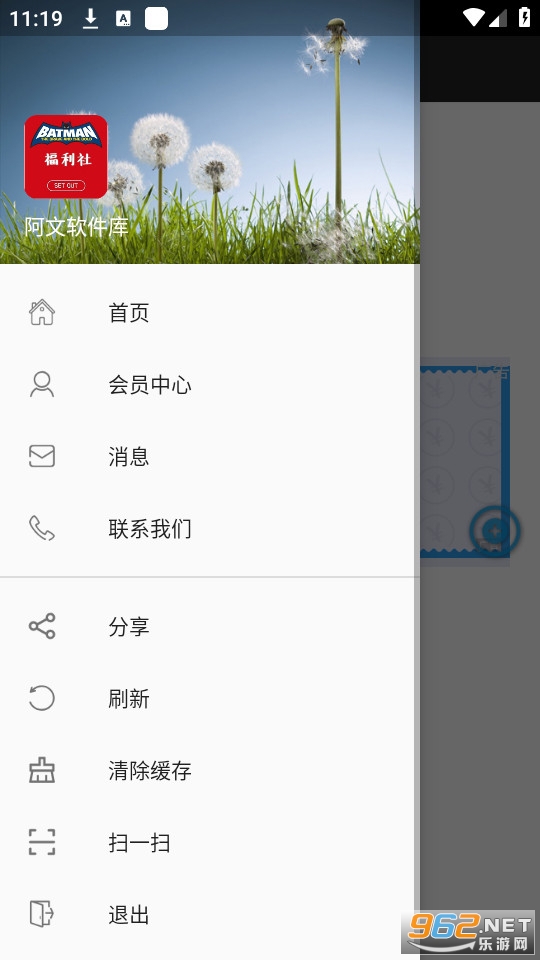 �����������ַ v1.0.0��ͼ1