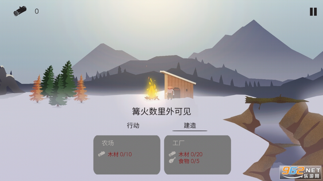 篝火被遗忘的土地破解版(The Bonfire)截图5