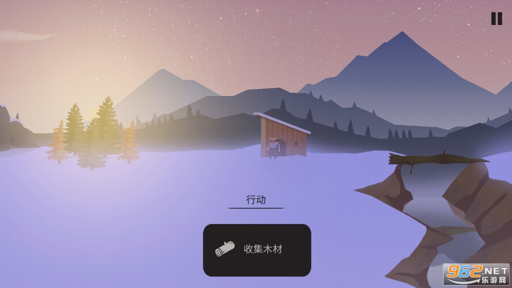 篝火被遗忘的土地破解版(The Bonfire)截图6