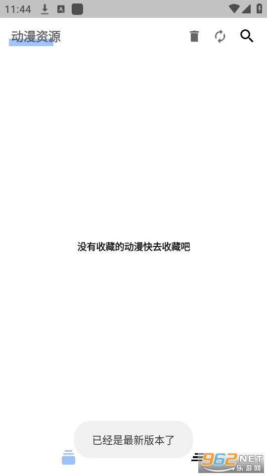 Ŀ�⶯����װ v1.2.2��ͼ3