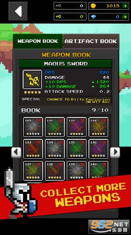 ��������Ӣ���ƽ���ͼ2