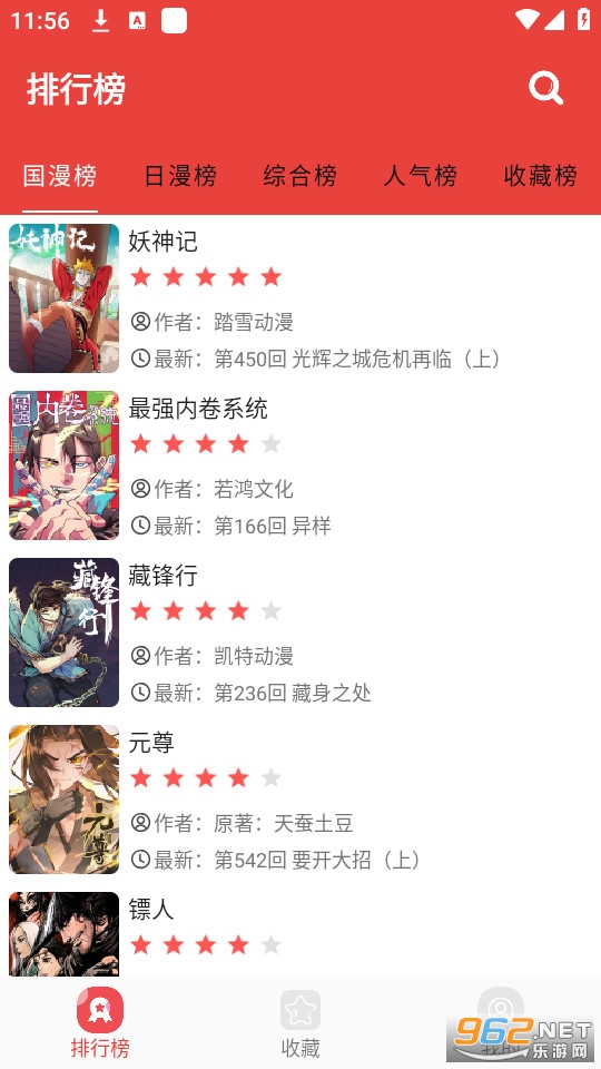 ������������Ķ� v2.6.5��ͼ0