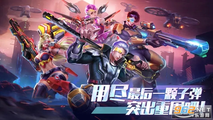 ȫ��ǹ��2.0��������v1.0.3 �������ͼ0