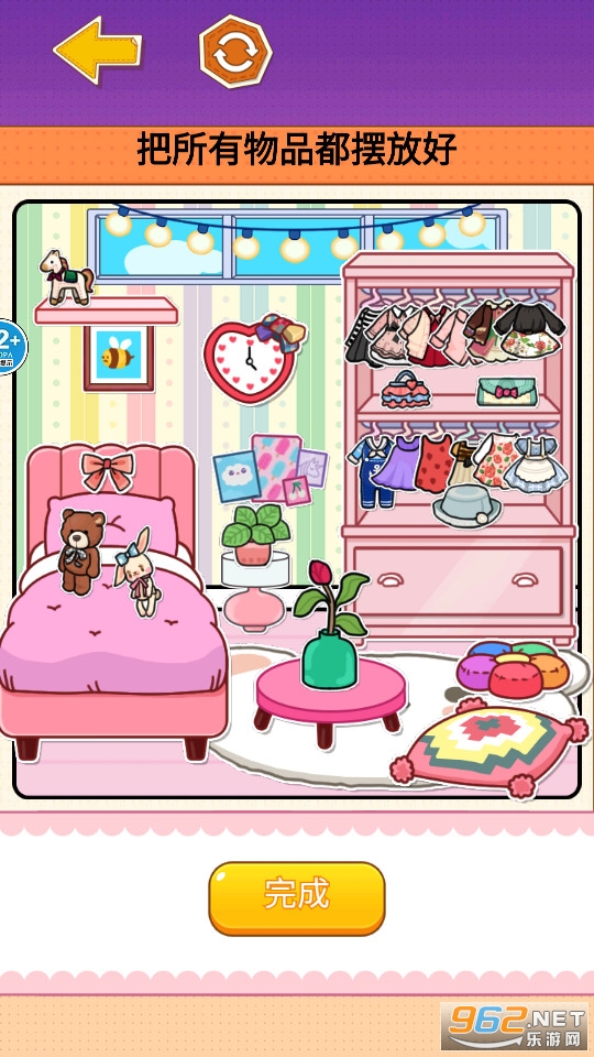 �����װ������ͼ1