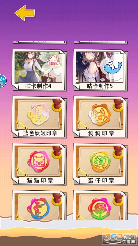�����װ������ͼ6