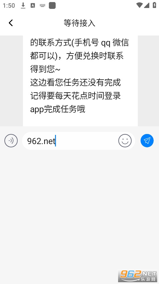 ƤƤ�ɶ��������� v1.4.3��ͼ2