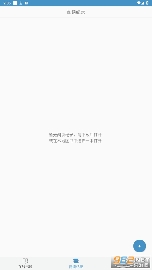 ��һ���app��ͼ0