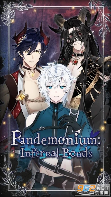 ���ҵ���ծȯPandemonium: Infernal Bonds��ͼ2