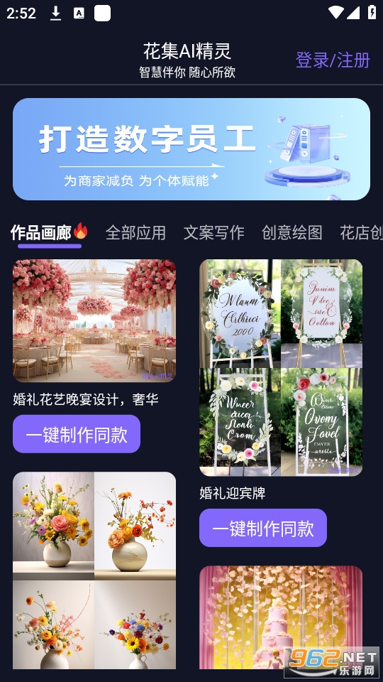 ����ai�����ֻ��� v1.3.3��ͼ3