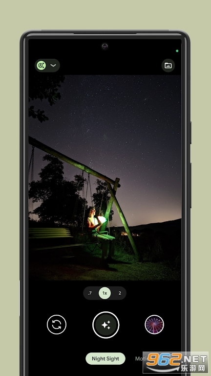 AGC���app��װ v8.4_9.9��ͼ2