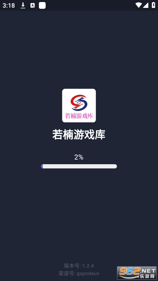 �����Ϸ��׬Ǯapp v1.2.4��ͼ3